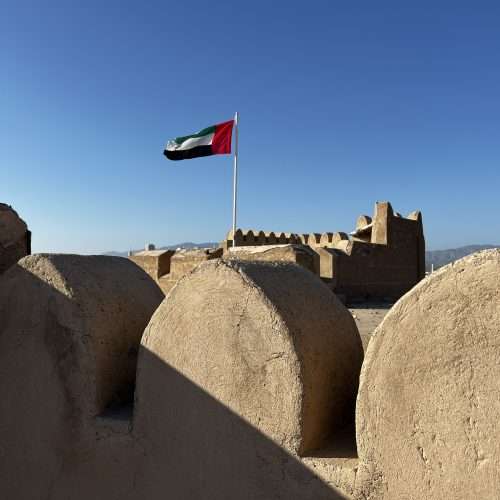 Costa Este de Emiratos Árabes