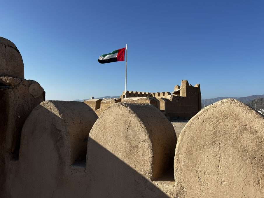 Costa Este de Emiratos Árabes