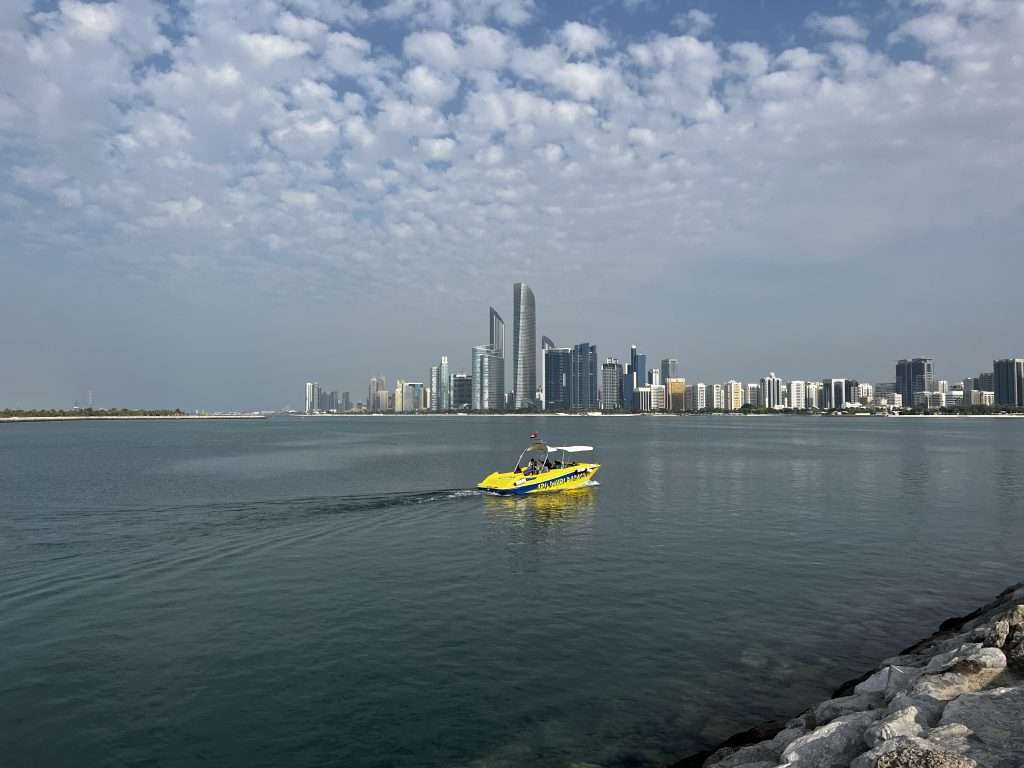 Qué ver en Abu Dhabi viewpoint