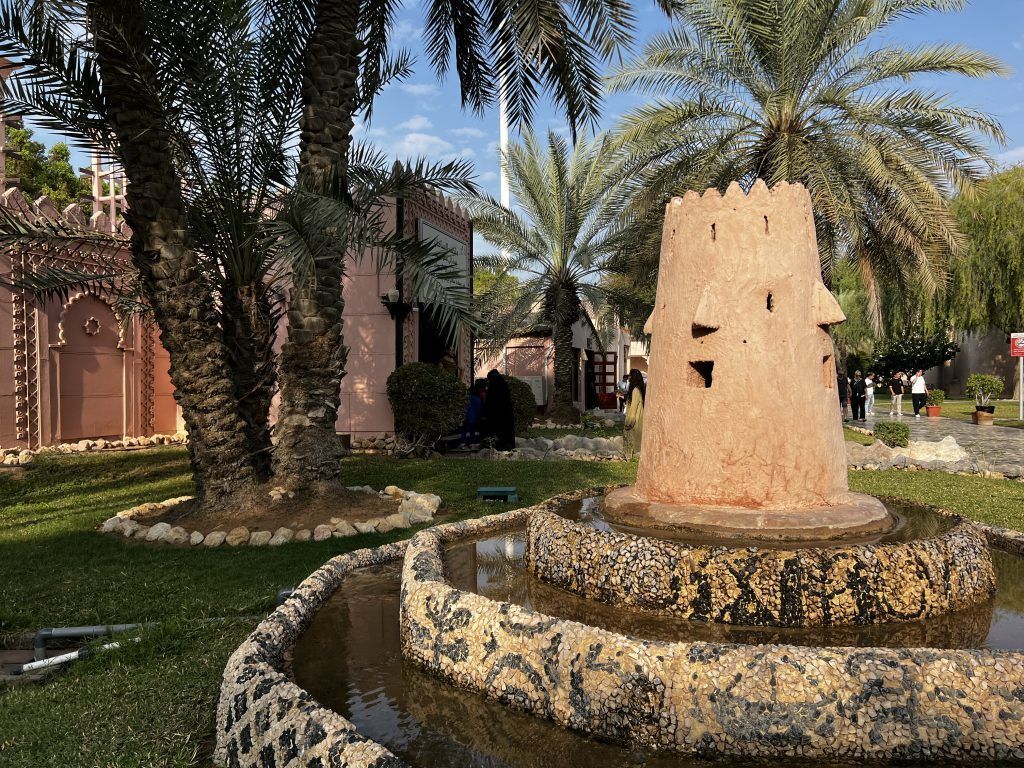 Emirates Village