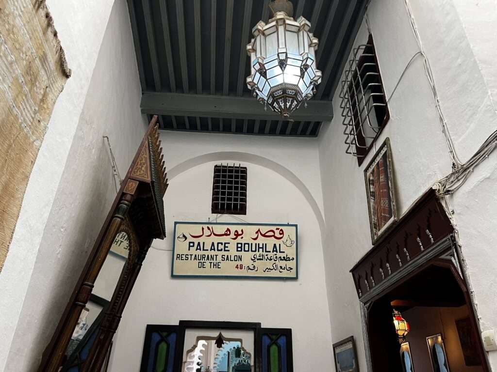 Palacio para comer en Tetuán