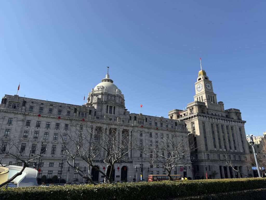 El bund de Shanghái en 2 días