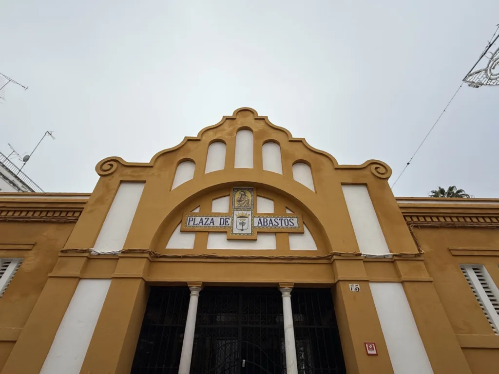 Mercado de Aníbal González Lora del Río