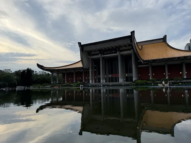 Itinerario de Taipei Que ver en Taiwan