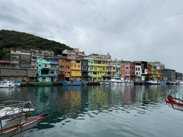 Casas de colores Taiwan
