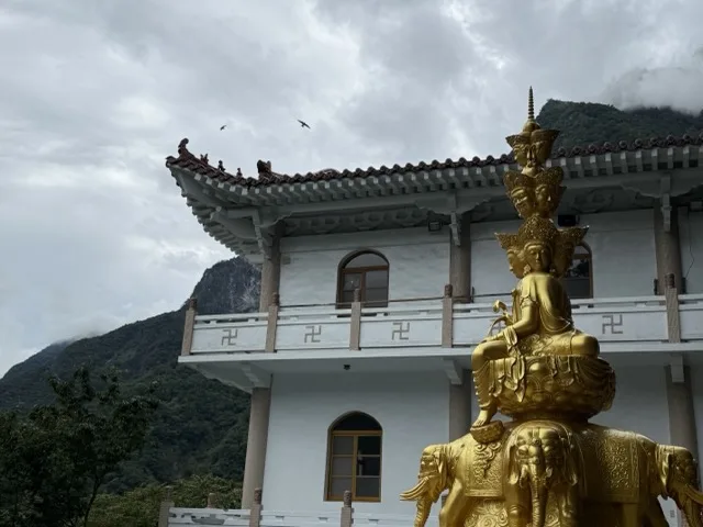Templo Taroko