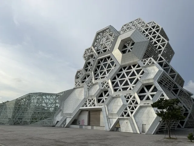 Centro de Musica Kaohsioung